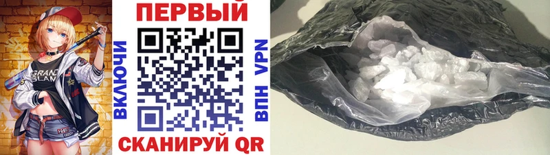 Amphetamine 98% Копейск