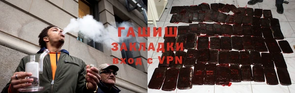 хмурый Михайловск