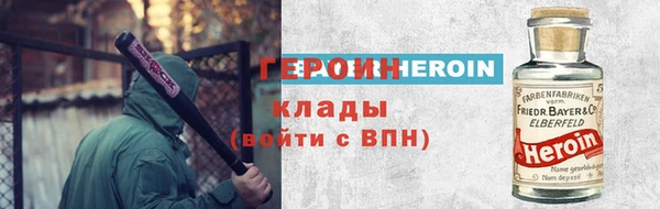 каннабис Михайловка