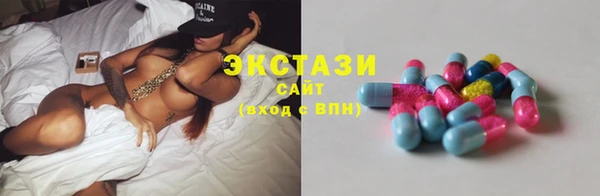 каннабис Михайловка