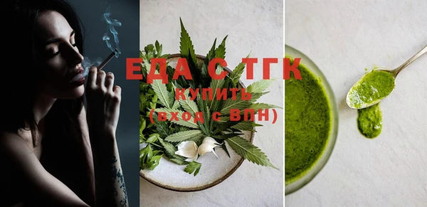 хмурый Михайловск