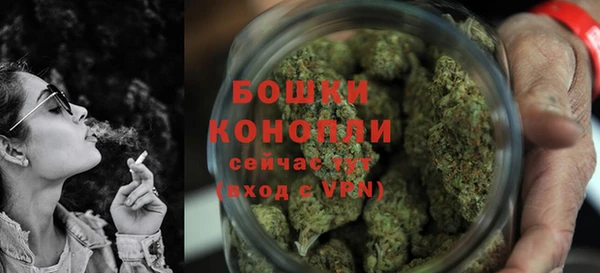 мескалин Медногорск