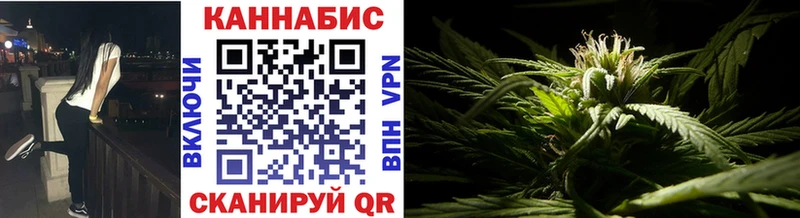 Купить  Копейск  Конопля VHQ 